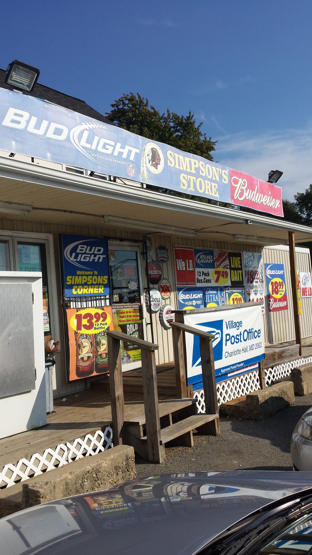 Stopping in rural Maryland for some booze. The inside of this store was surprisingly classy. 