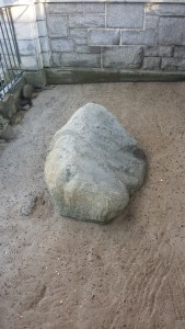 The is Plymouth Rock. This is it.