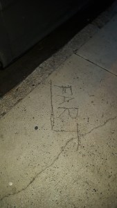 See, unpolished. Gritty. #real.